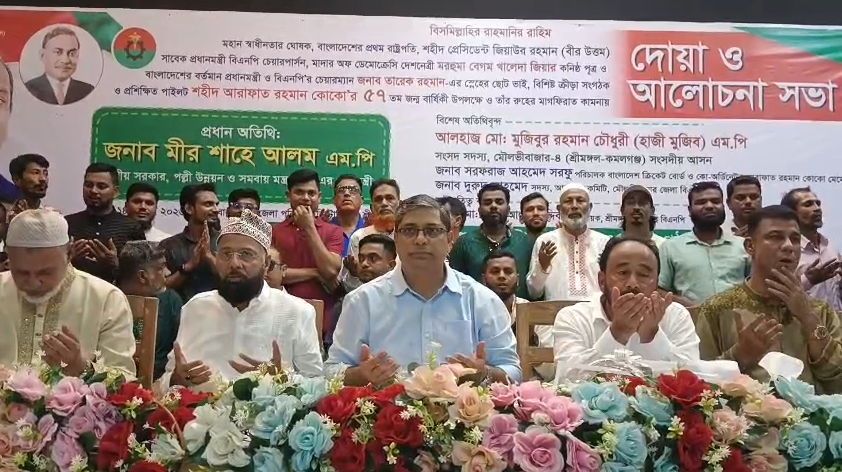 চলতি অর্থবছরেই ৫ স্থানীয় সরকার নির্বাচন হবে: মীর শাহ আলম